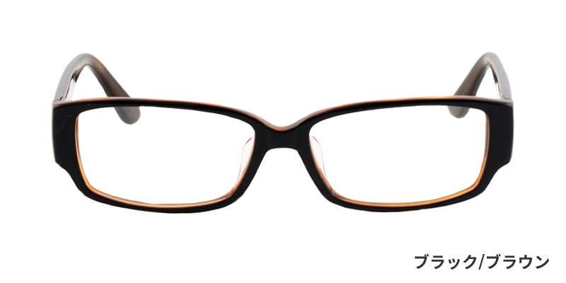 Ray-Ban 5250