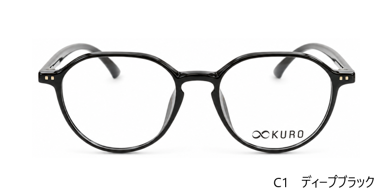 Airflex ∞KURO2548