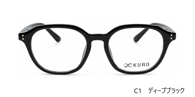 Airflex ∞KURO8831