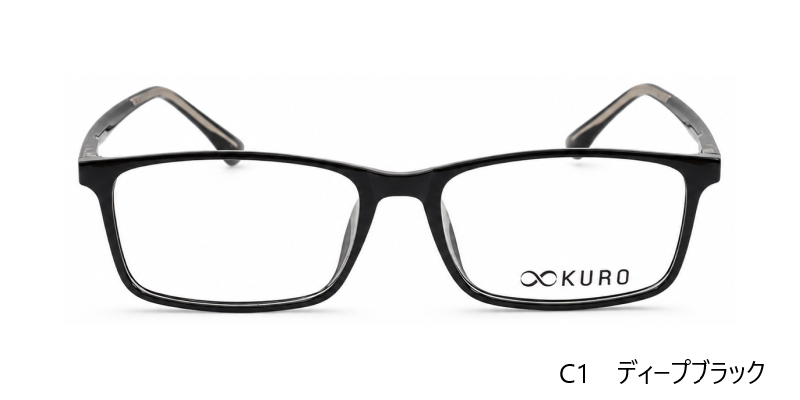 Airflex ∞KURO3575