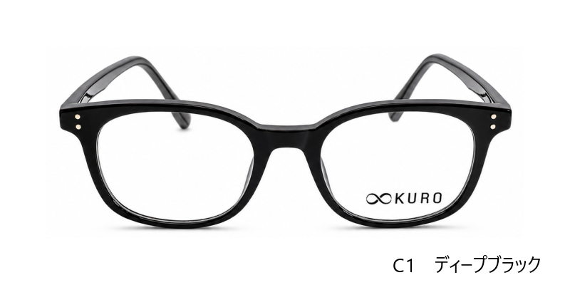Airflex ∞KURO8009