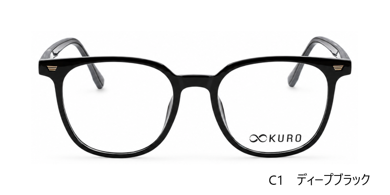 Airflex ∞KURO8013