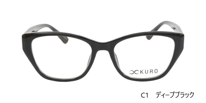 Airflex ∞KURO ST9052