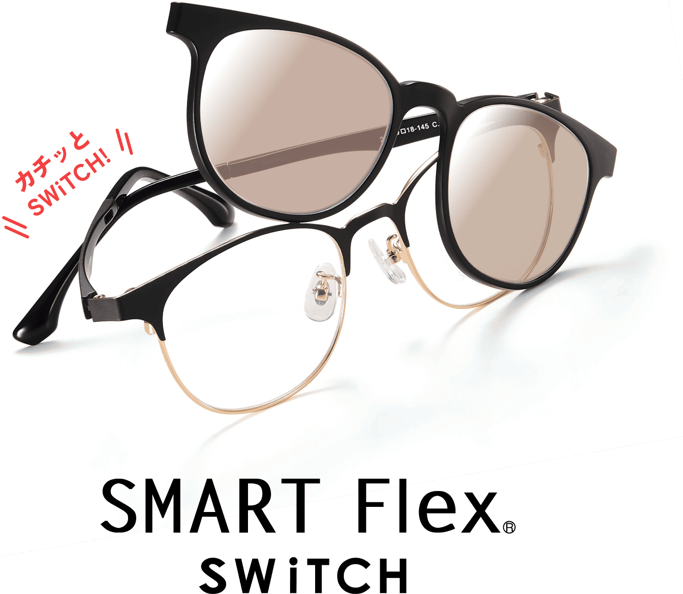 SMART Flex SWiTCH