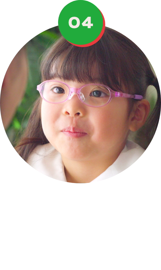 眼科さんから推奨されている