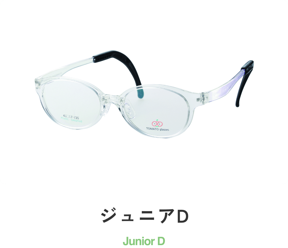 写真その4